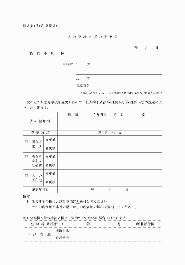 �摜