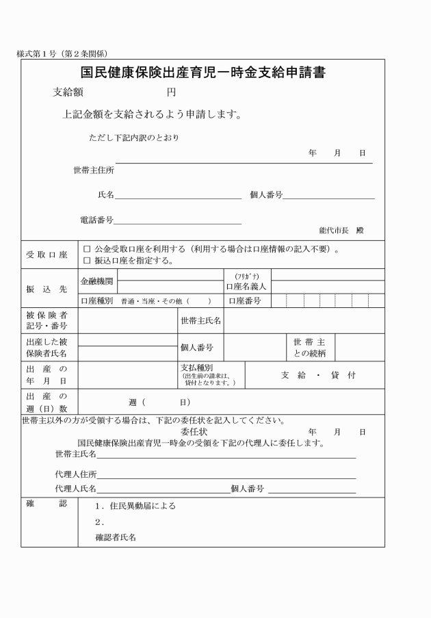 �摜