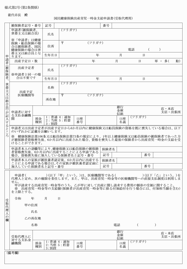 �摜