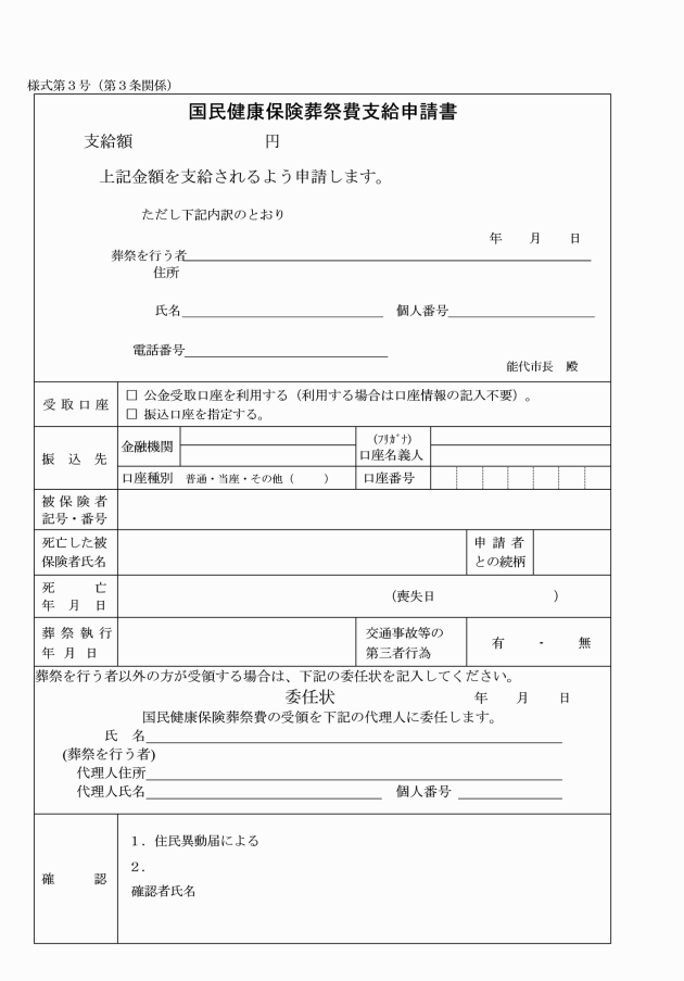 �摜