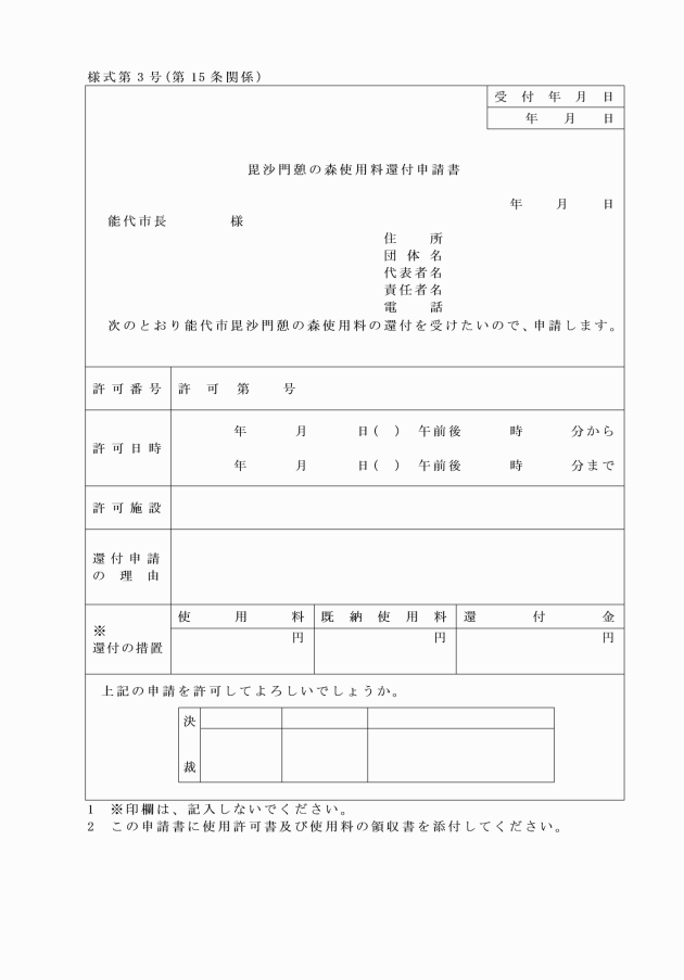 �摜