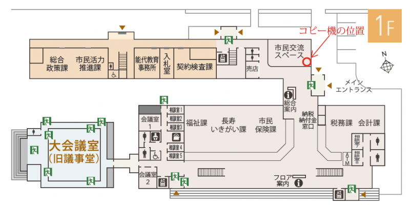 コピー機の位置（MAP）