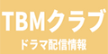 株式会社asvall