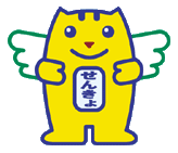 選挙のめいすいくん