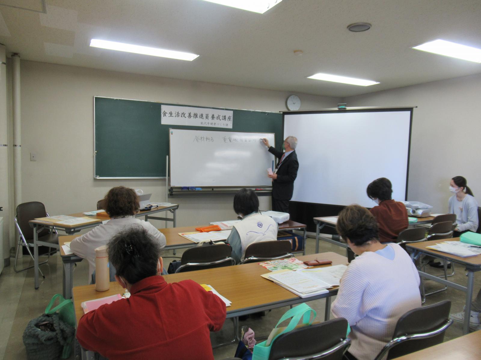 写真_養成講座の様子1