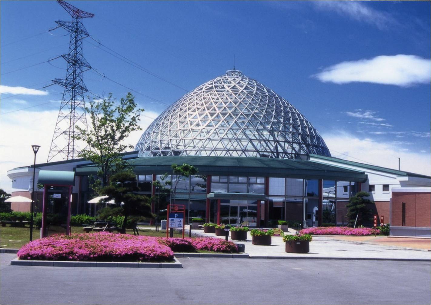 能代エナジアムパーク　外見