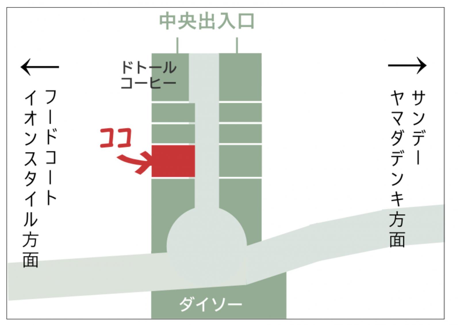 テナント地図