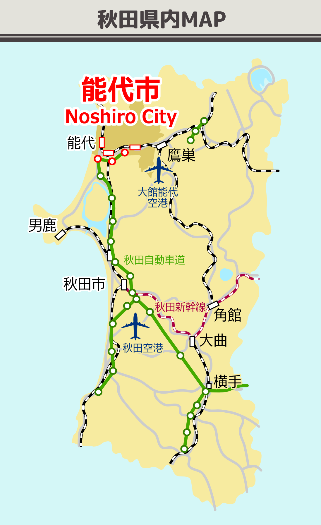 秋田県内MAP