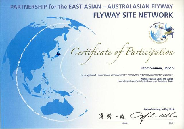 東アジア・オーストラリア地域フライウェイ・パートナーシップからネットワーク参加地への参加証書