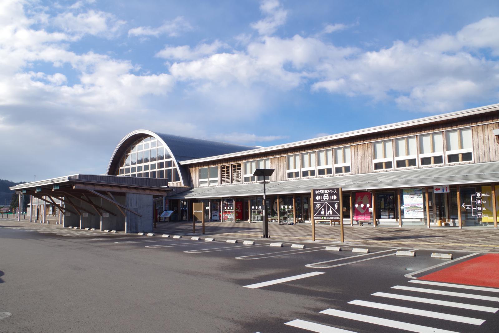 道の駅ふたつい