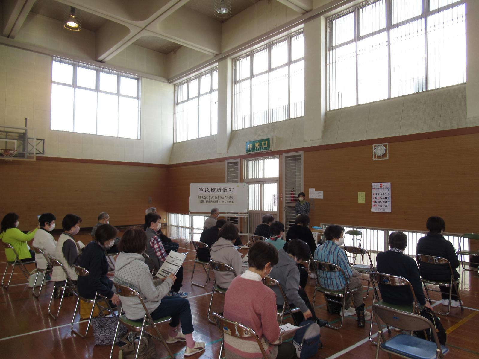 令和６年度第２回市民健康教室の写真